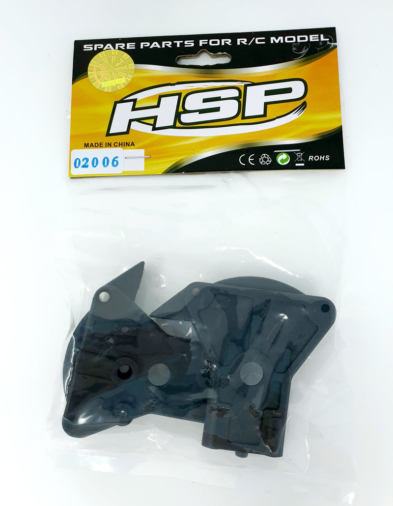 HSP 2-Speed Gearbox Mount Walls | Part Number 02006 | SERIOUS-RC