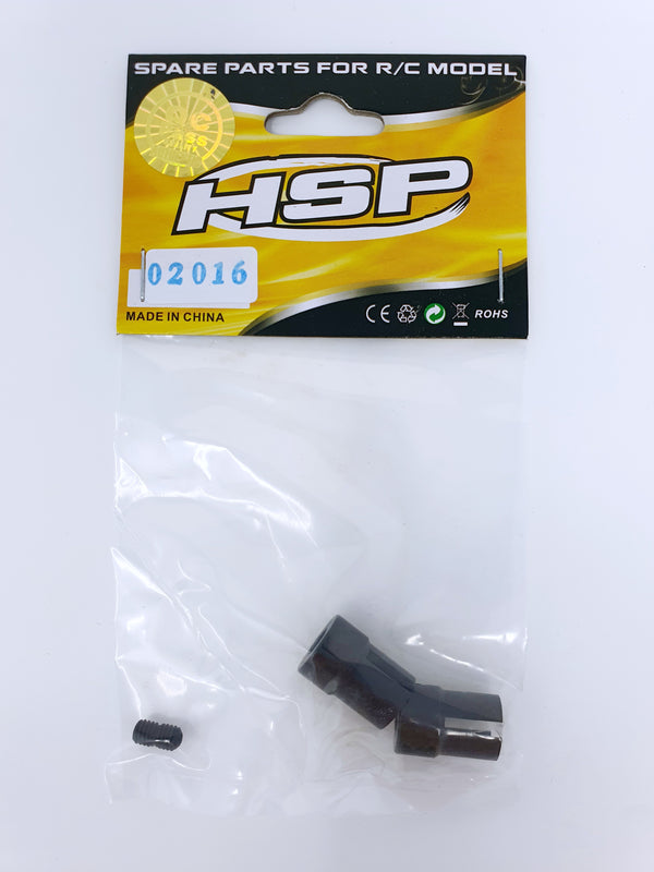 HSP Universal Joint Cup B - Part Number 02016