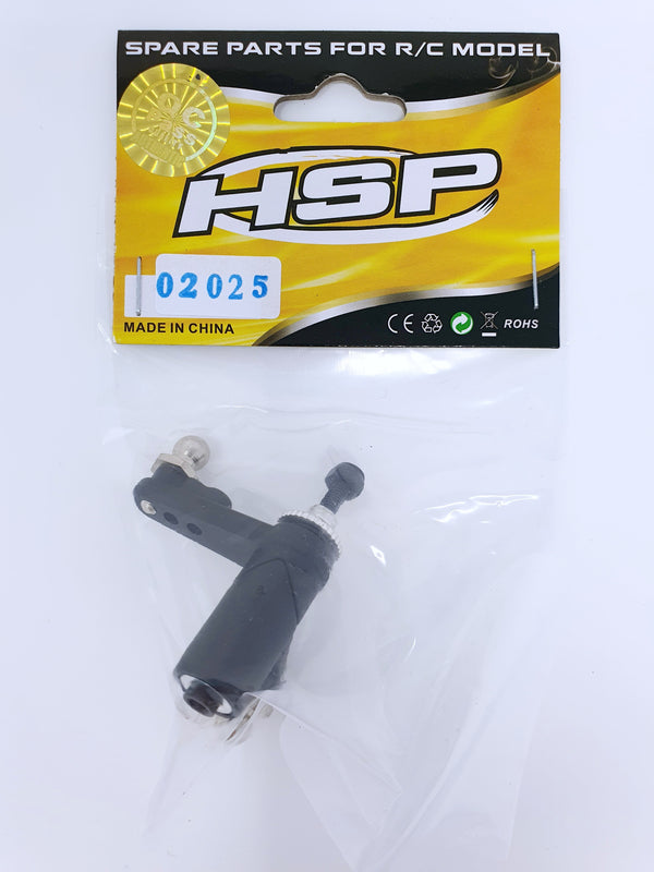 HSP Steering Assembly A - Part Number 02025