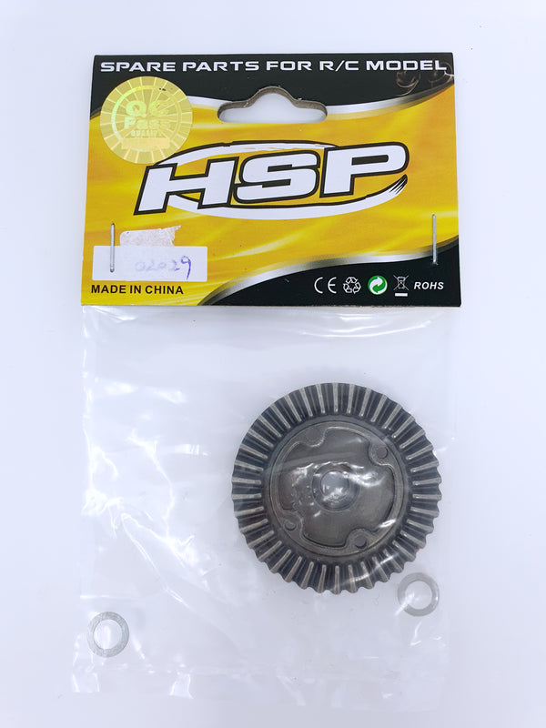 HSP Steel Differential Gear - Part Number 02029