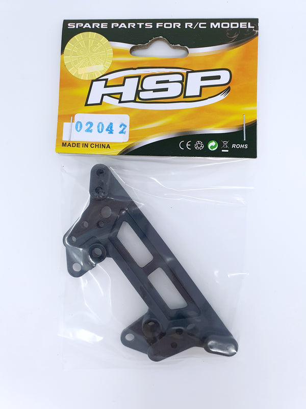 HSP Rear Shock Rower - Part Number 02042