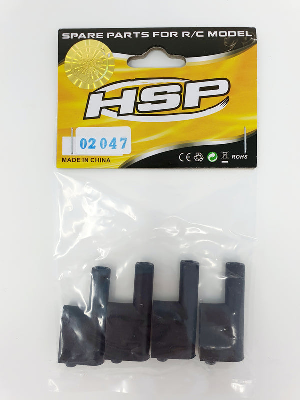 HSP Tray Support Posts B - Part Number 02047