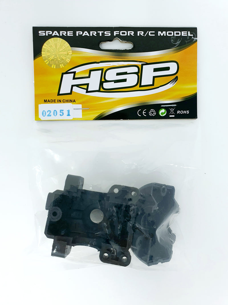 HSP Front/Rear Gearbox Housing- Part Number 02051
