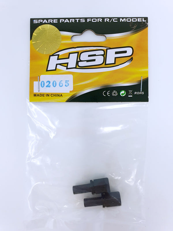 HSP Engine Fly Wheel Posts- Part Number 02065