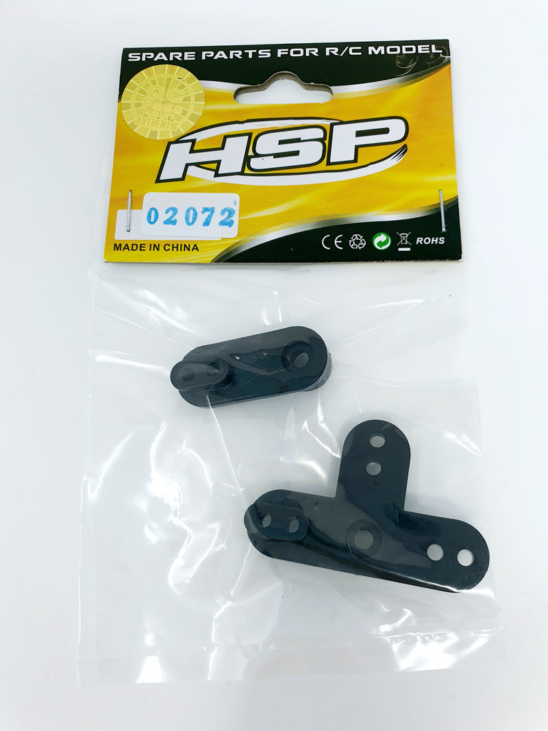 HSP Servo Horn (2 Pack) 1 and 3 Point 25 Tooth - Part Number 02072
