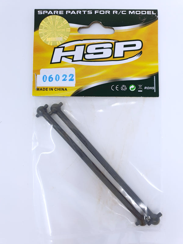 Front Drive Shafts | Drive Shafts | HSP Buggy | SERIOUS-RC